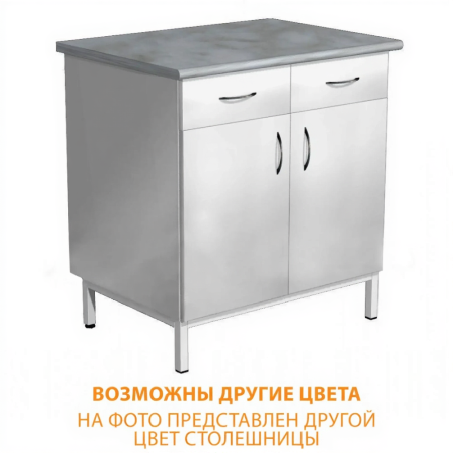 Стол-тумба СЛ-111/2 «Стандарт» (корпус металл серый, столешница постформинг серый, каркас серый)