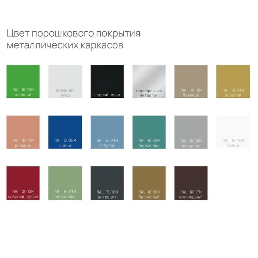 Диван Аксель (модель Д11)