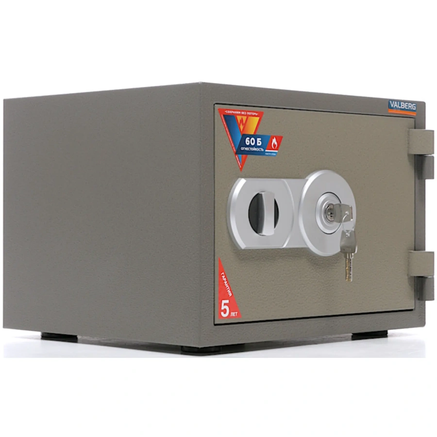 Сейф Valberg FRS-30 KL